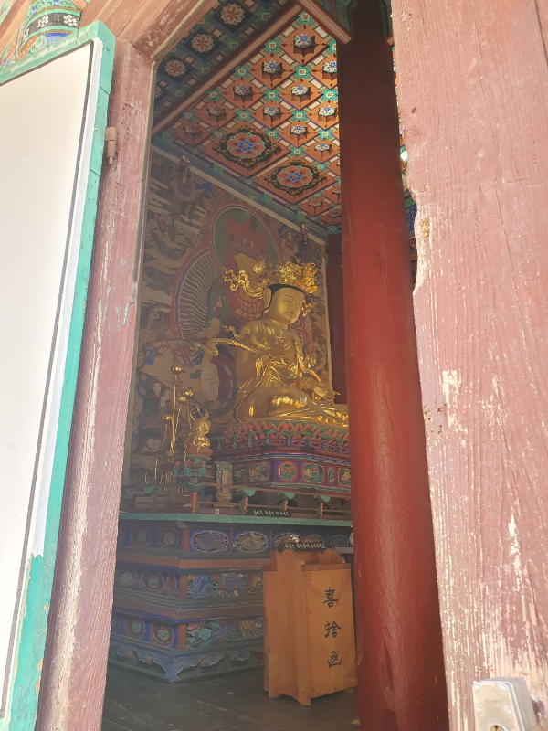 원통보전 관세음보살