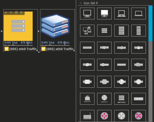 PRTG Custome icon3-A.png