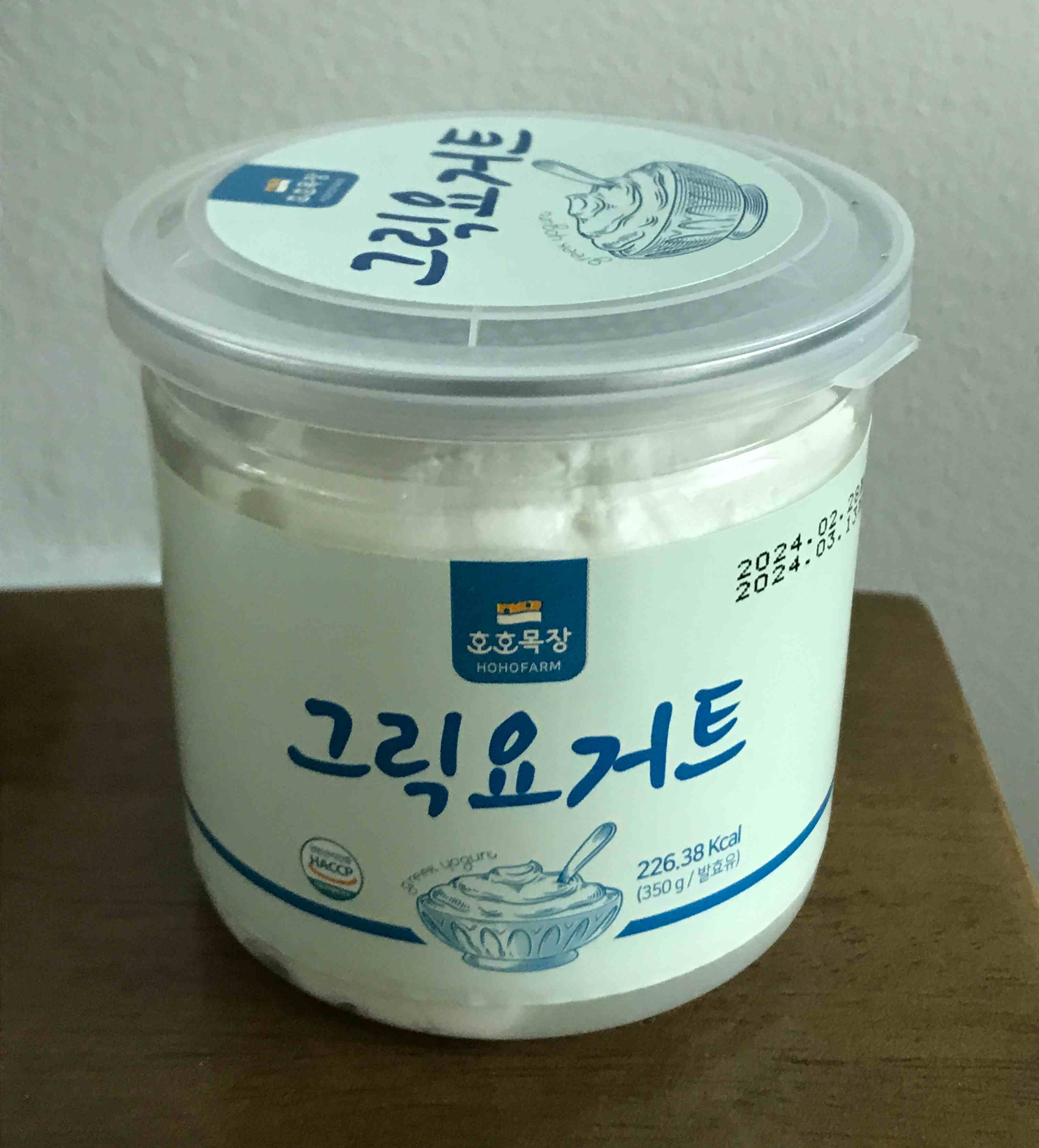 호호목장 그릭요거트 통 앞면