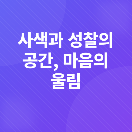 독립서점_4