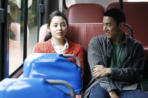 주진모 사랑 곽경택 박시연