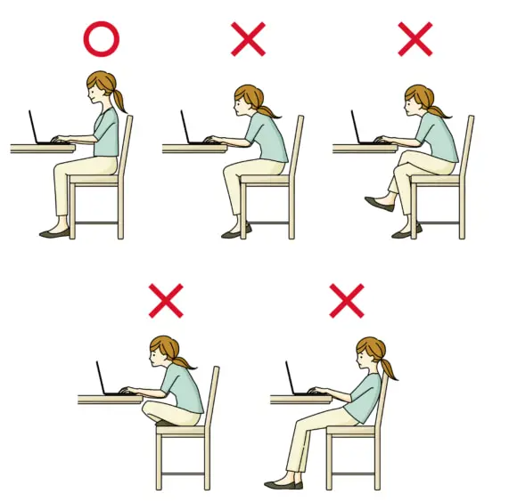 바른 앉는 자세