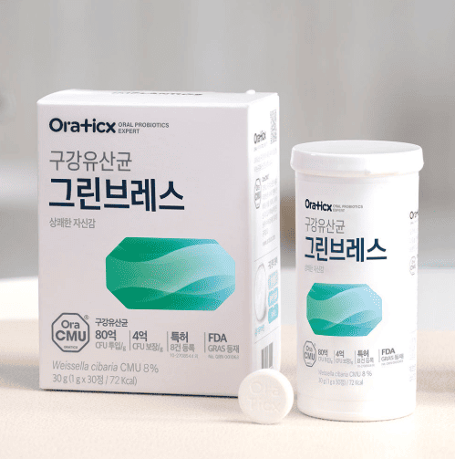 구강유산균 추천 순위 TOP 5(25년 11월) - 네이버&amp;#44; 쿠팡 판매 랭킹 1위는?