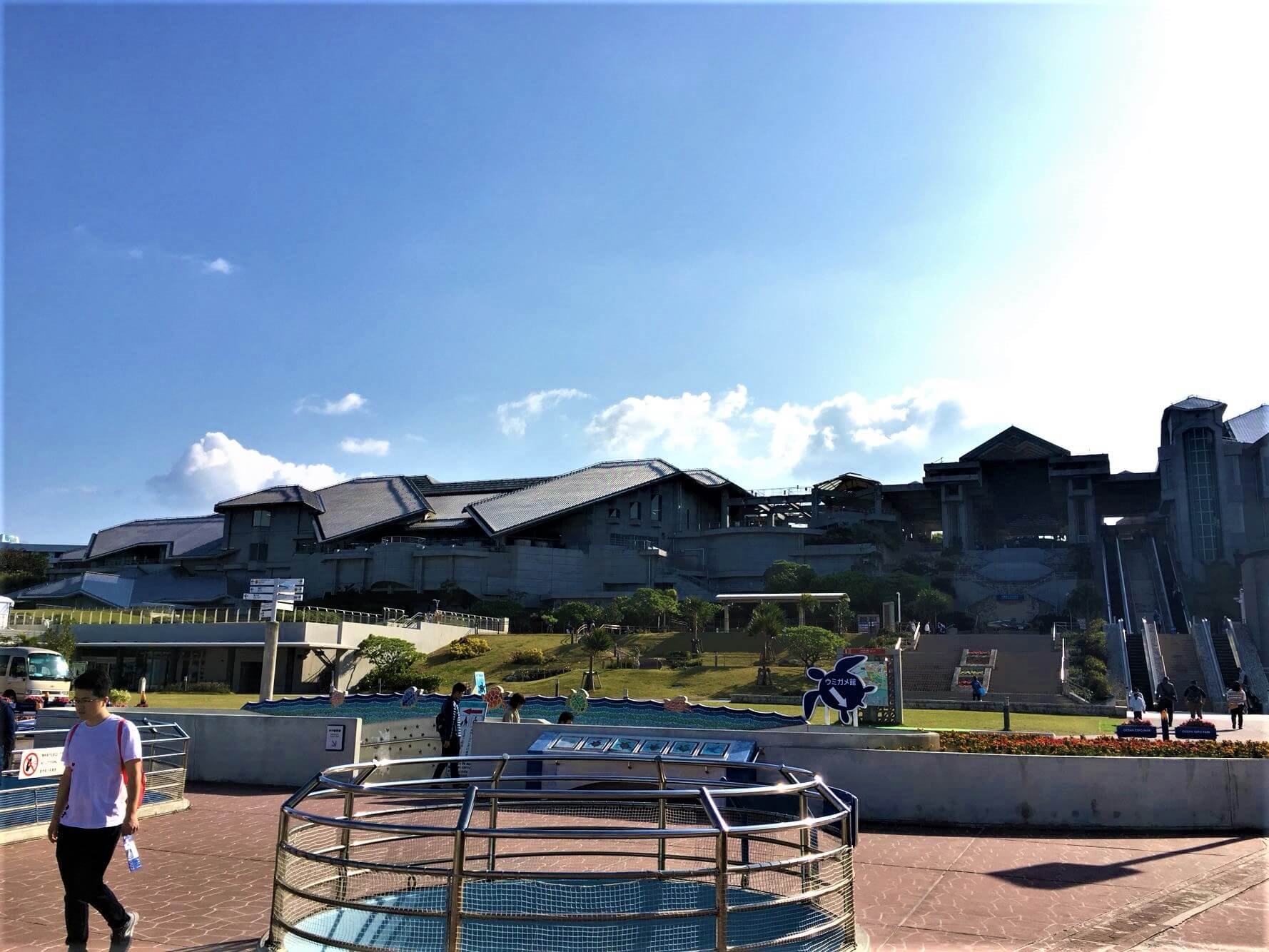 츄라우미 수족관