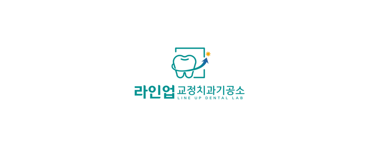 서울 양천구 교정 치과