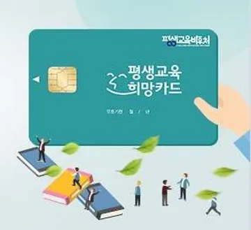 피렌체바리스타학원