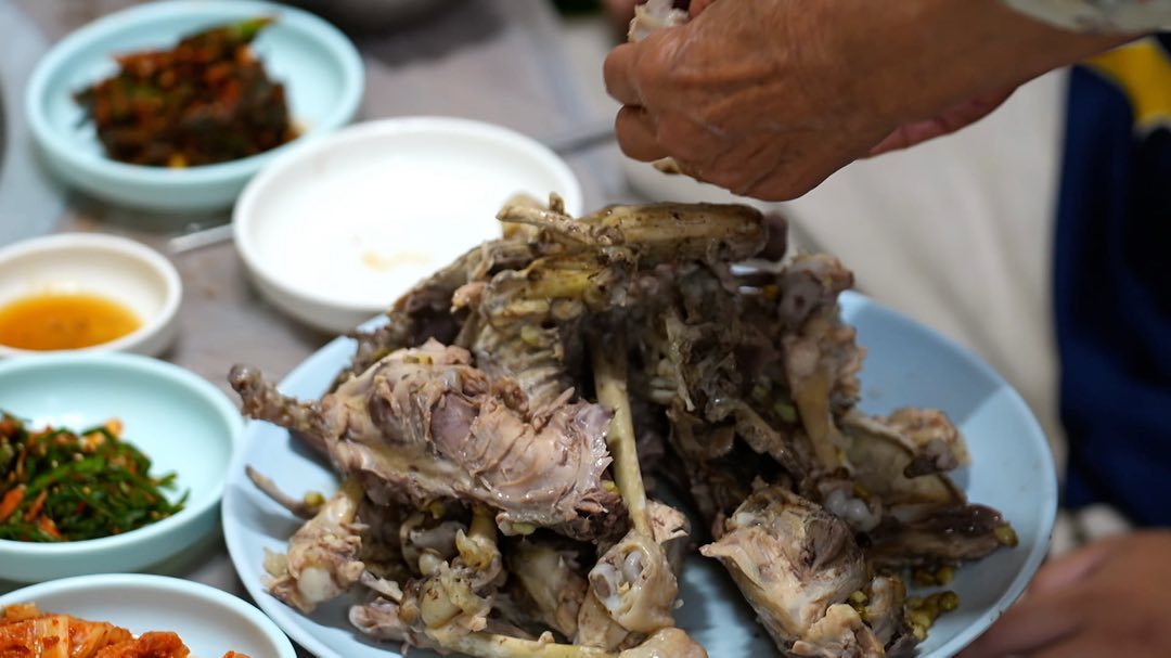 토종닭구이