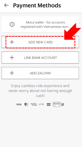 그랩 Grab 카드등록 사용법