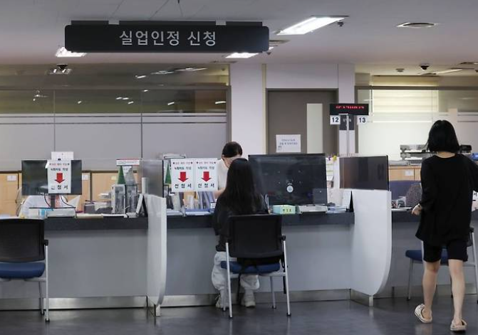 외국인 실업급여 