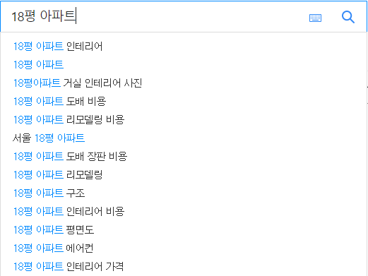 소형 아파트매매 1년 넘도록 안팔린 이유는 비싸니까 안팔림
