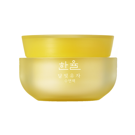 한율 달빛유자 수면팩