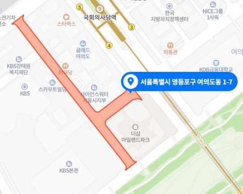 무료주차 위치
