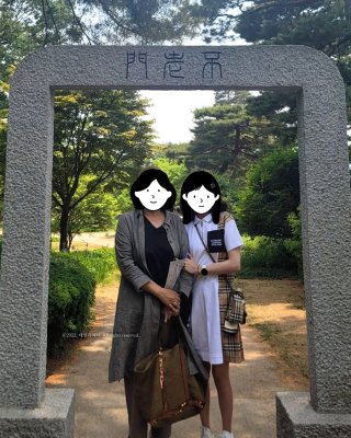 청와대관람방법-포토존-포토존