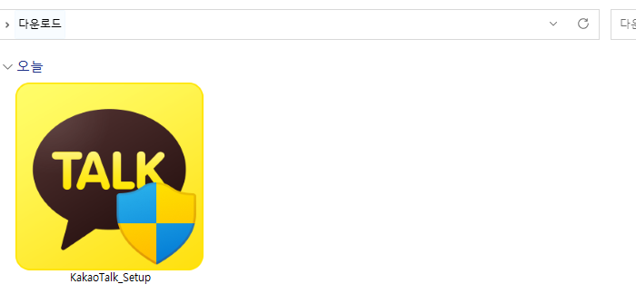 카카오톡 PC다운로드