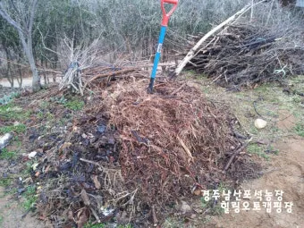 농사 퇴비 만들기 낙엽 음식물 왕겨 EM발효 쉬운 방법_8