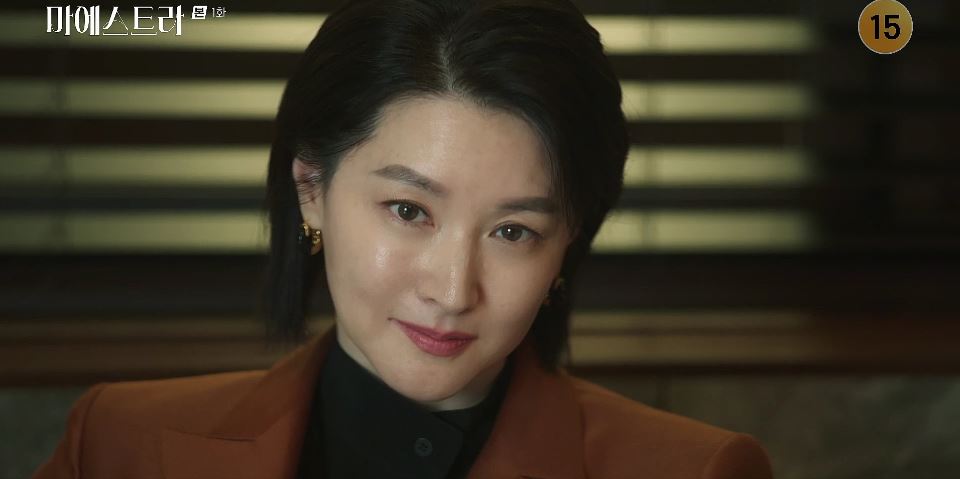 마에스트라_1회