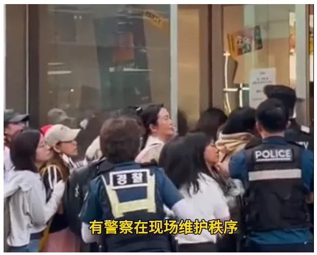 팝마트 한국 관련 중국어뉴스