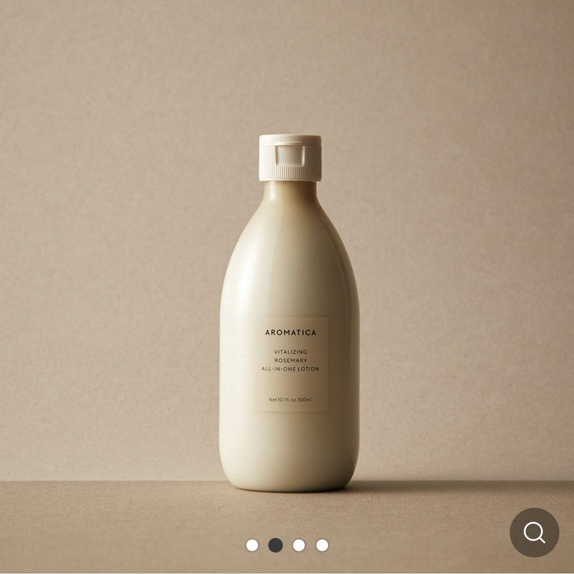 네고왕 아로마티카