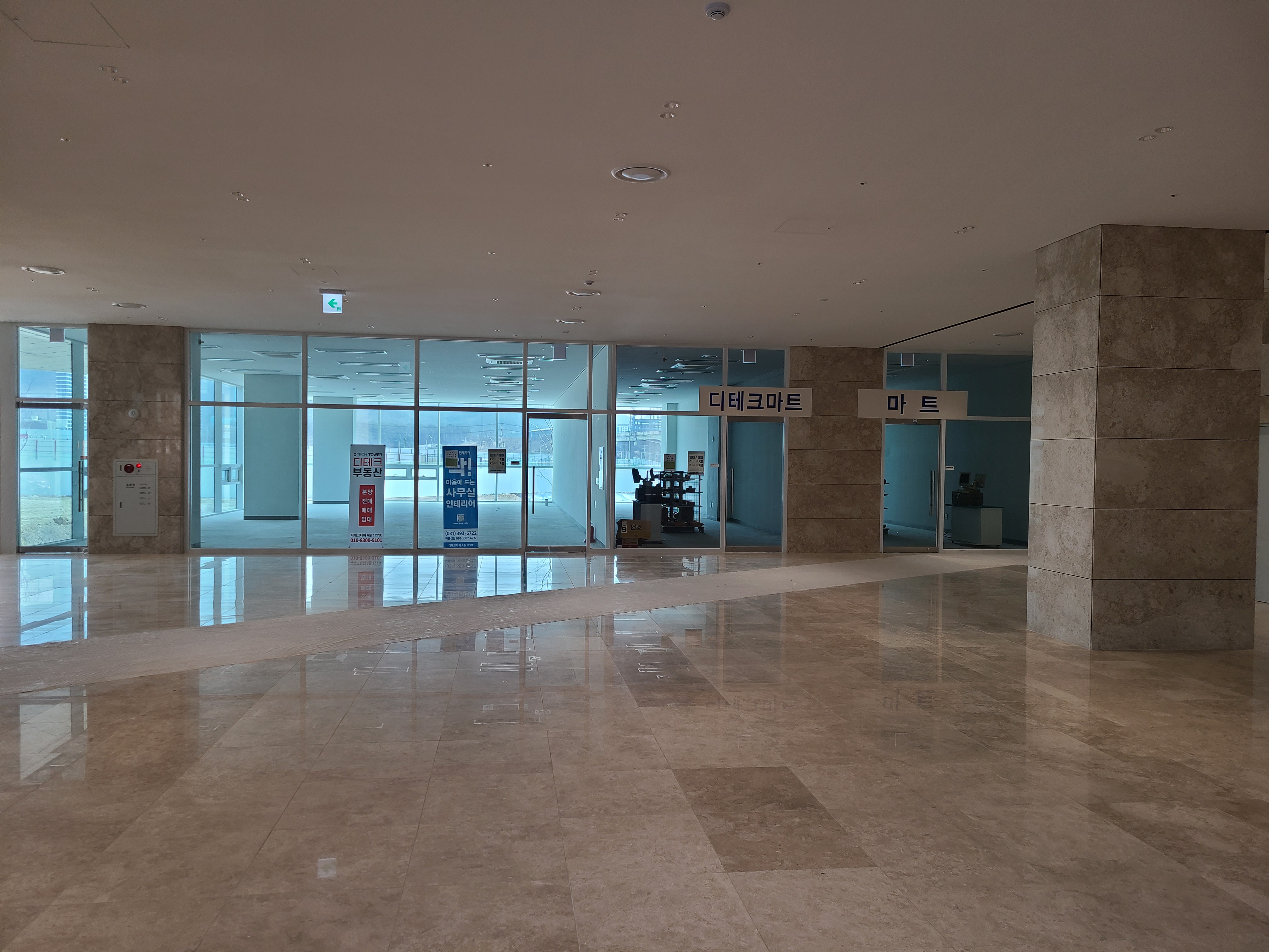 디테크타워 B동 상가3