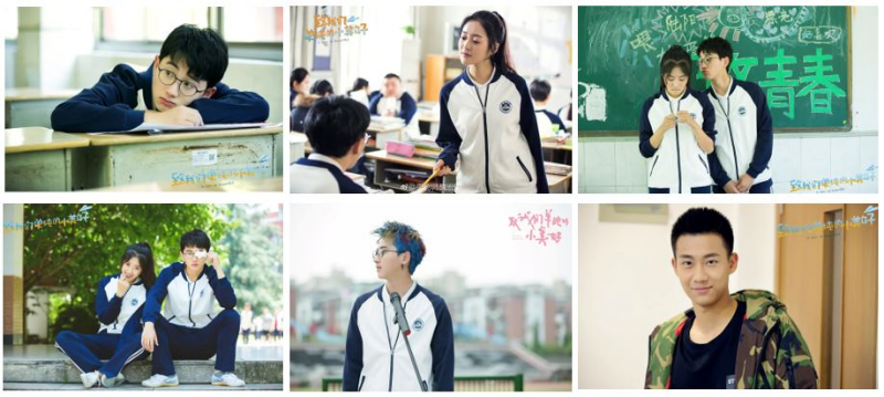등장인물 2