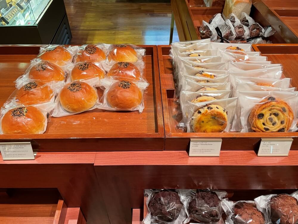 델리카한스 - 시그니처 단팥빵