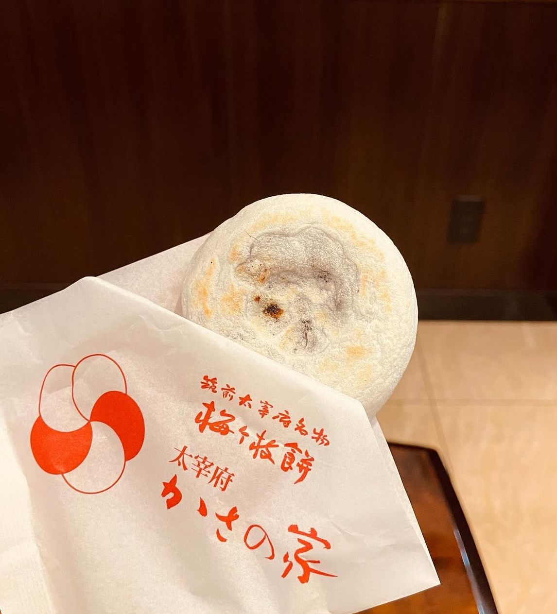 후쿠오카 쇼핑 리스트 04