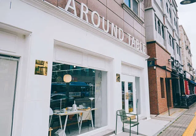 어라운드테이블