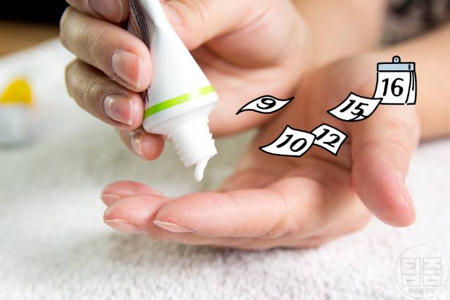 녹내장 원인 녹내장 실명확률 스테로이드