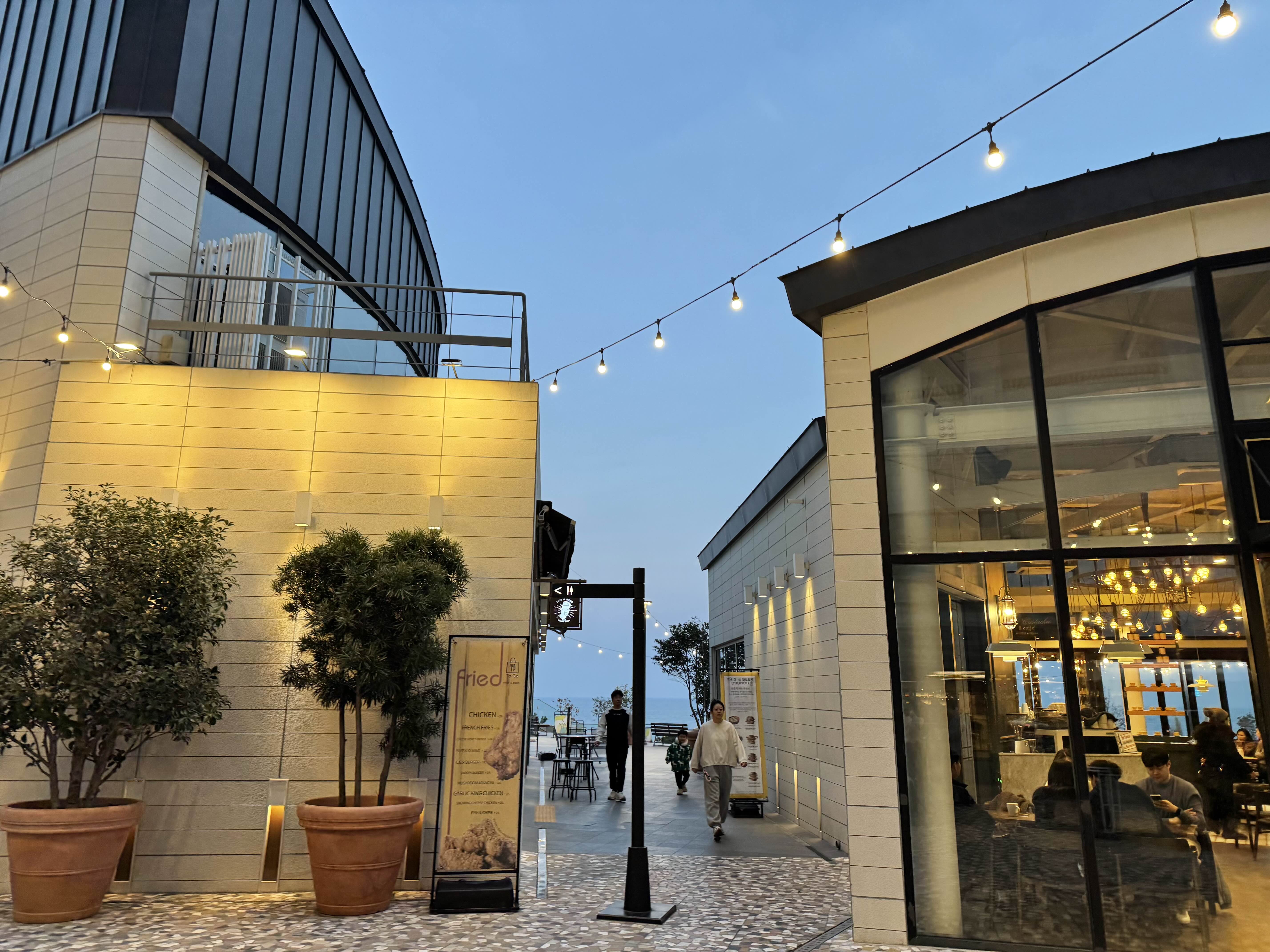 아난티 부산 워터하우스