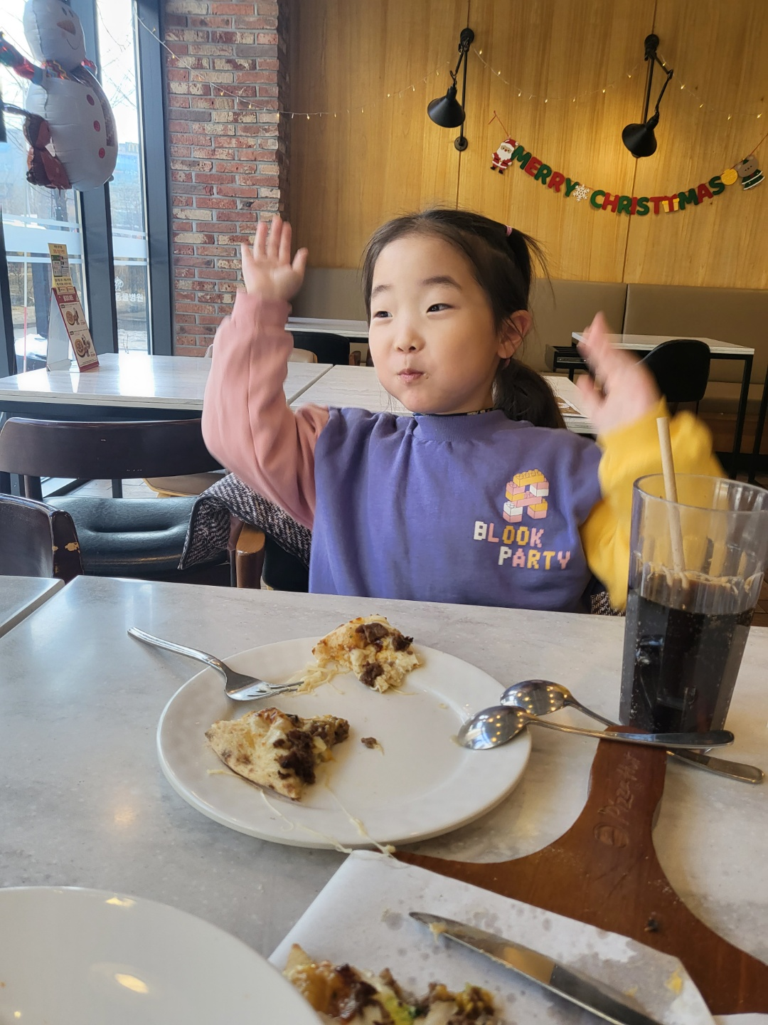 청주 피자헛 (개신동, 청주 가경점 피자헛)