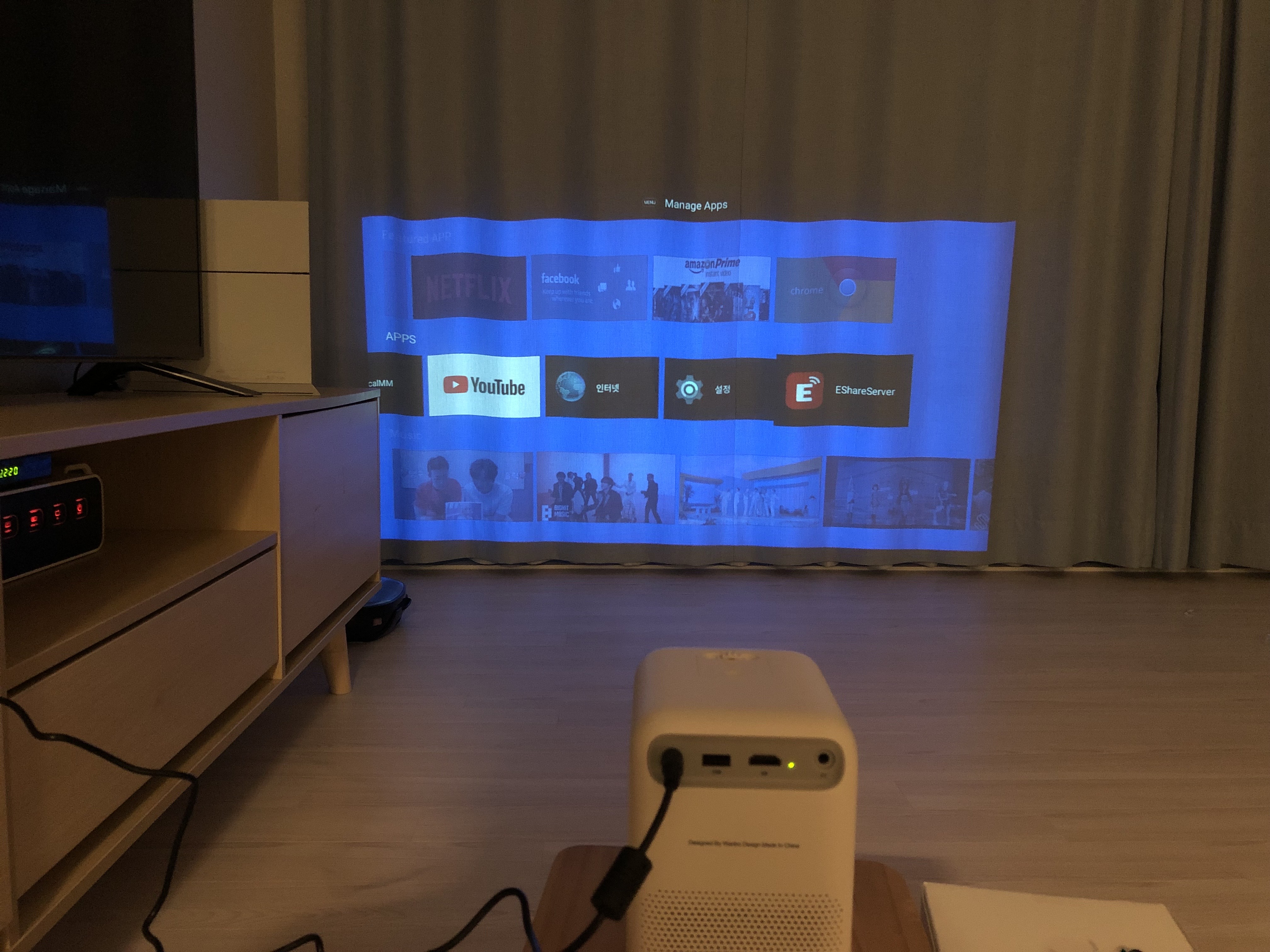 샤오미 스마트 미니 빔프로젝터 WANBO T2 MAX 리뷰 - 시연