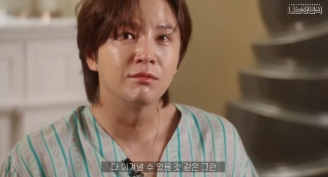 장근석 집 재산