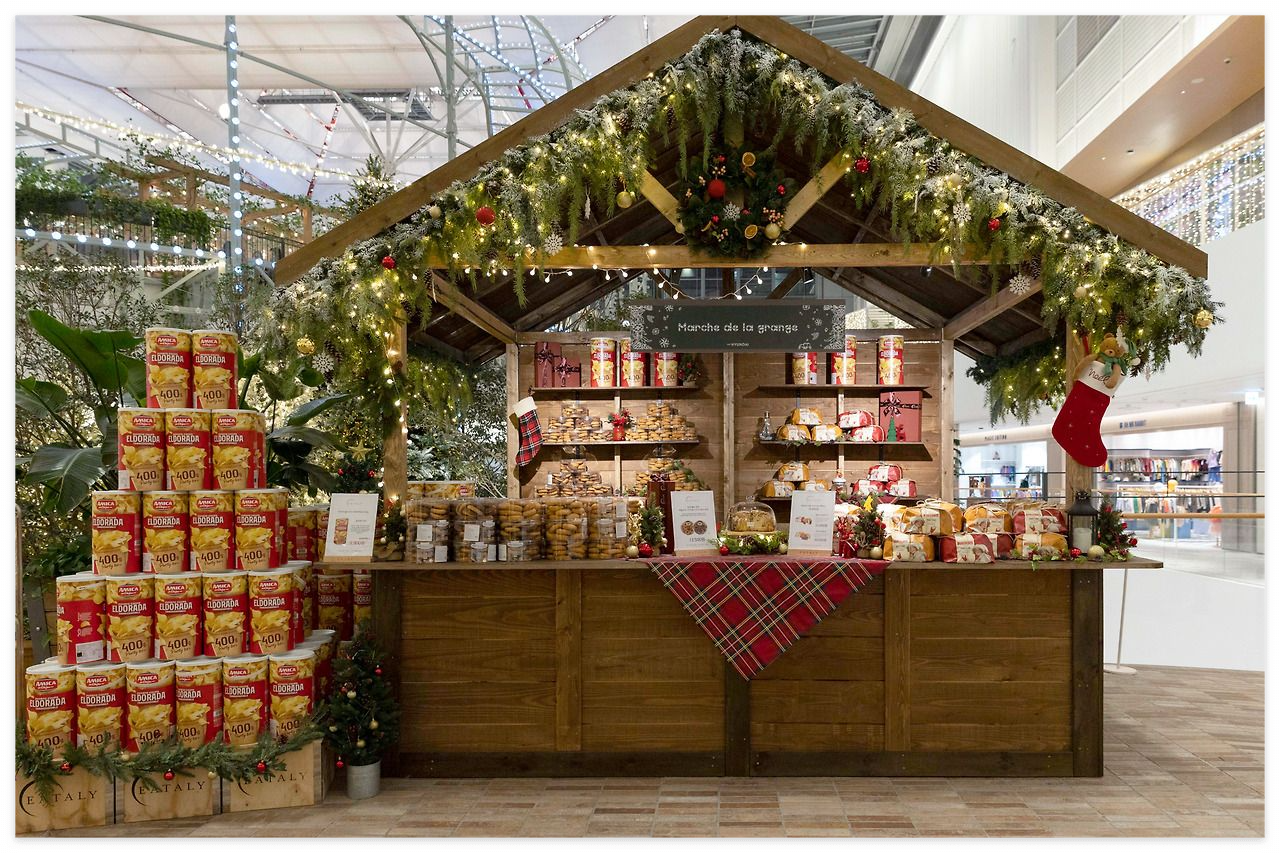 더현대 크리스마스 빌리지 예약방법