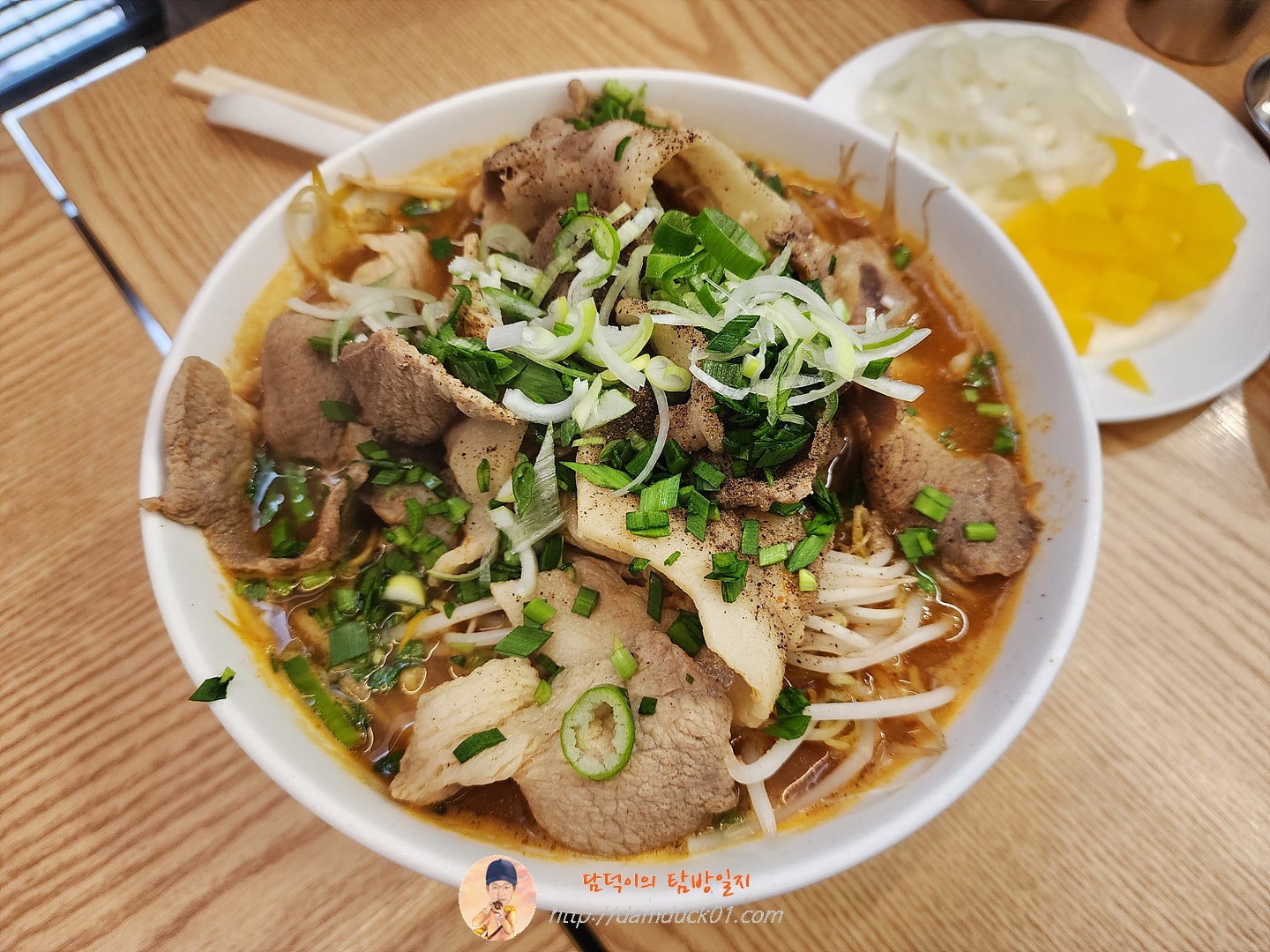 매운 쌀국수