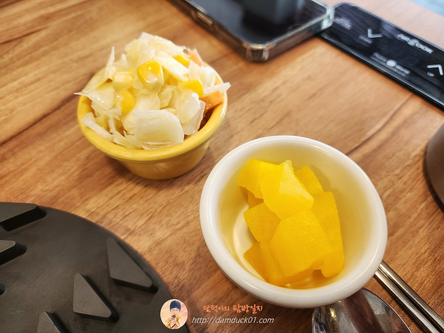 청년다방 반찬