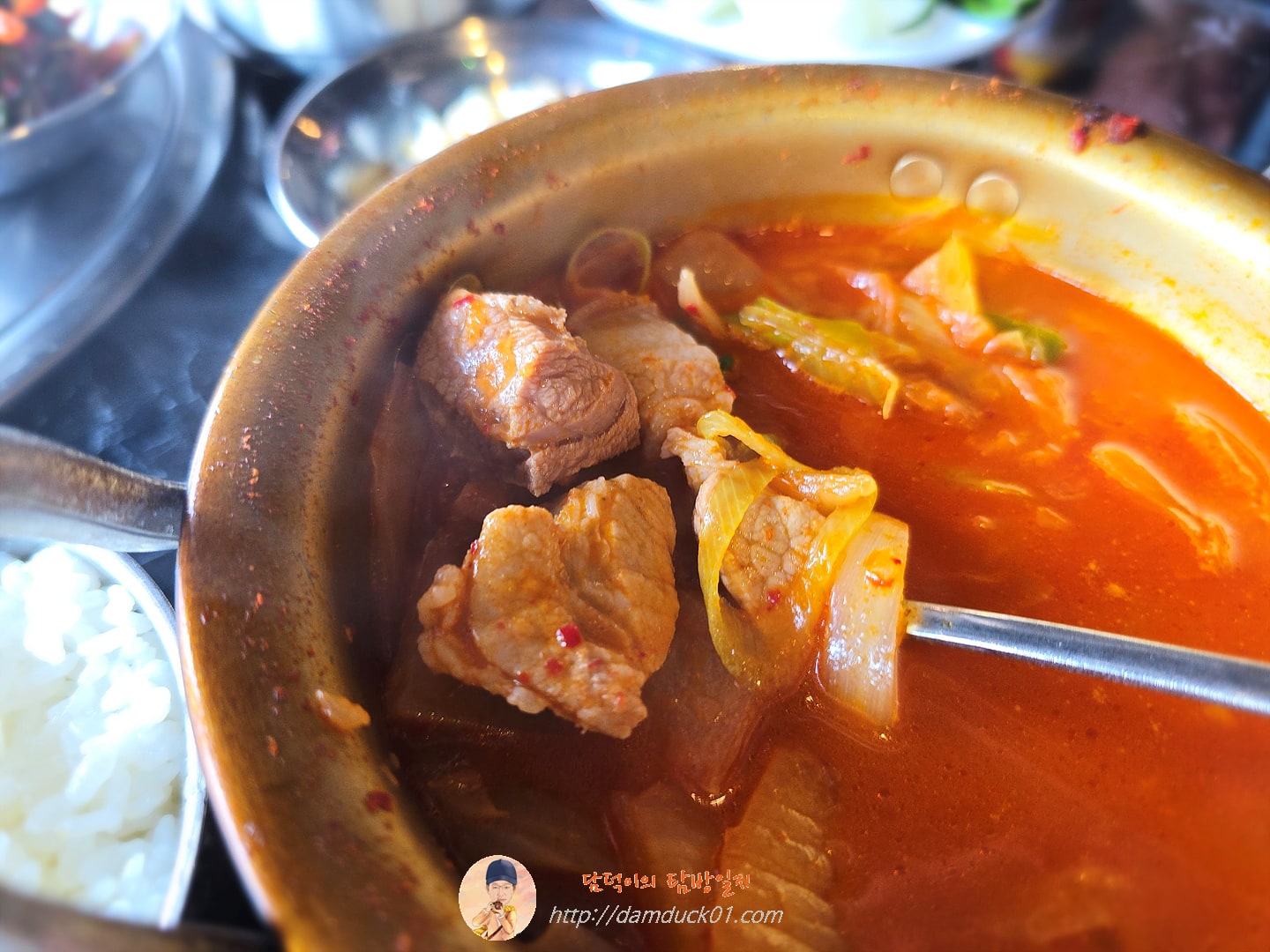돼지고기김치찌개