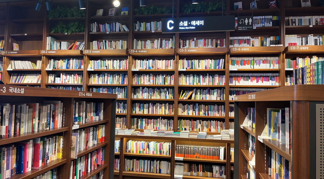 사용 가능한 장소 및 업종 제한