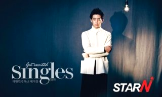 배우 박유환 딸 결혼 형 박유천 형제 근황 프로필