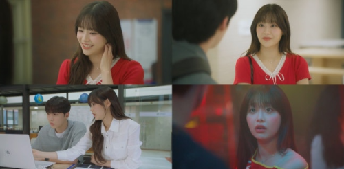 강민주, 너 유죄! 츄, '내 여자친구는 상남자' 첫 등장부터 '핫걸' 매력 폭발!