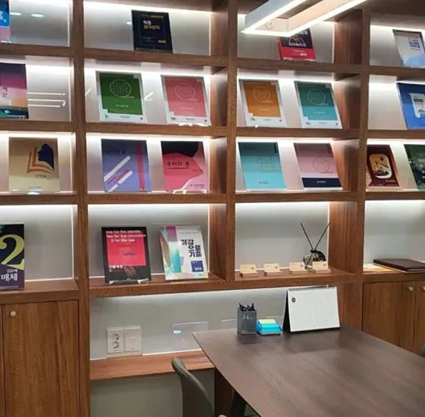 김남진국어학원 가경원