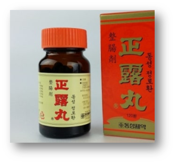 정로환효능3