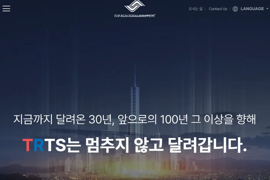 10월 공모주 상장일정 청약 일정