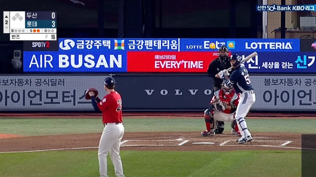 2025 프로야구 두산 vs 롯데