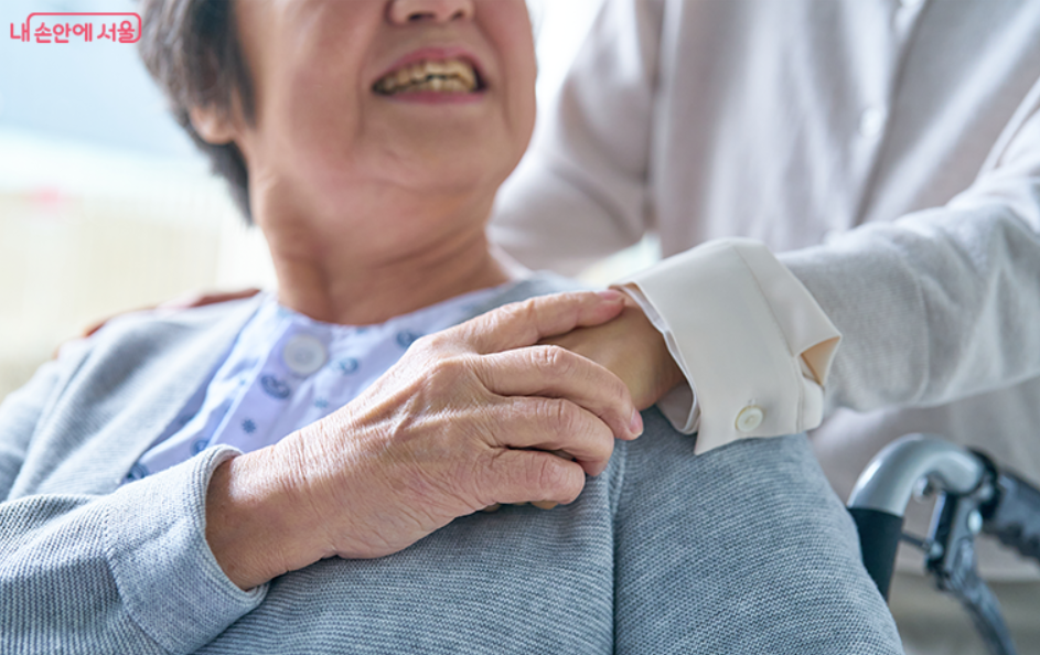 서울형 통합돌봄서비스