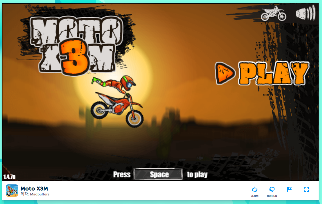 무료게임 POKI 포키 베스트10 바로하기