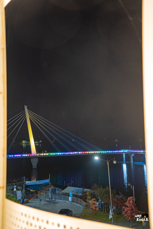 춘천 소양강 스카이워크 전망대