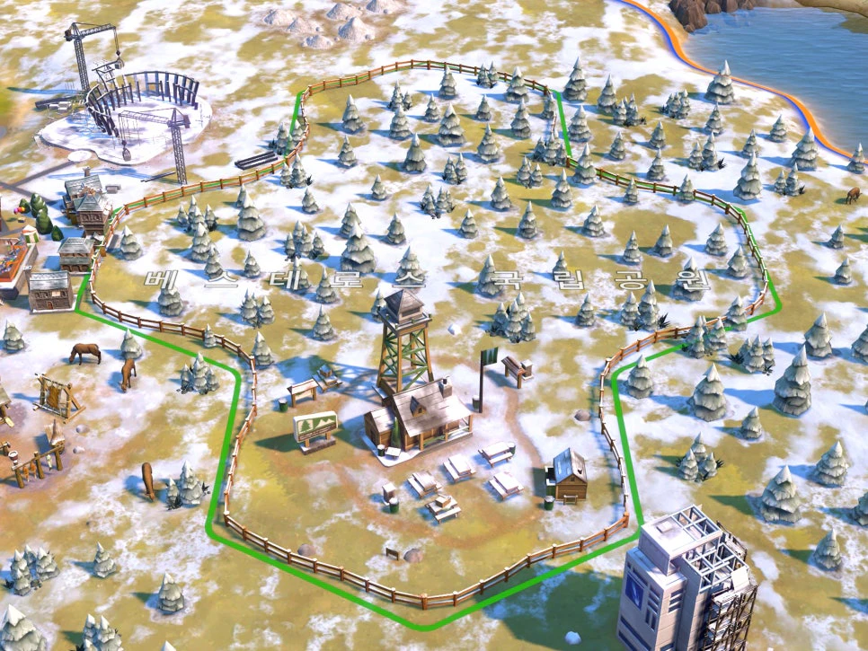 문명6 국립공원 조건