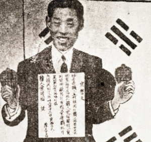 지사 열사 의사의 차이점 의미 대표 인물