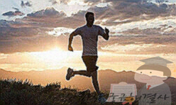 녹십자 포스트바이오틱스 알파