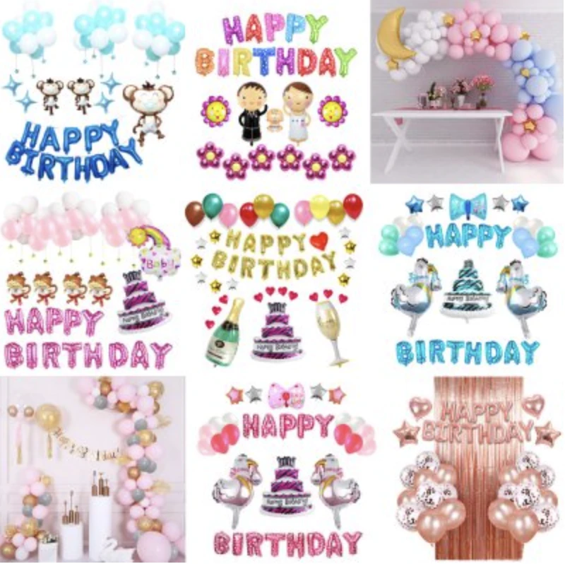 생일축하메세지